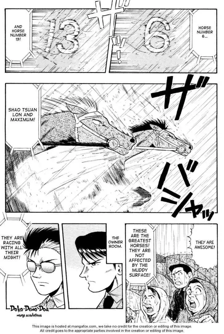 Kaze no Silpheed Chapter 81 6